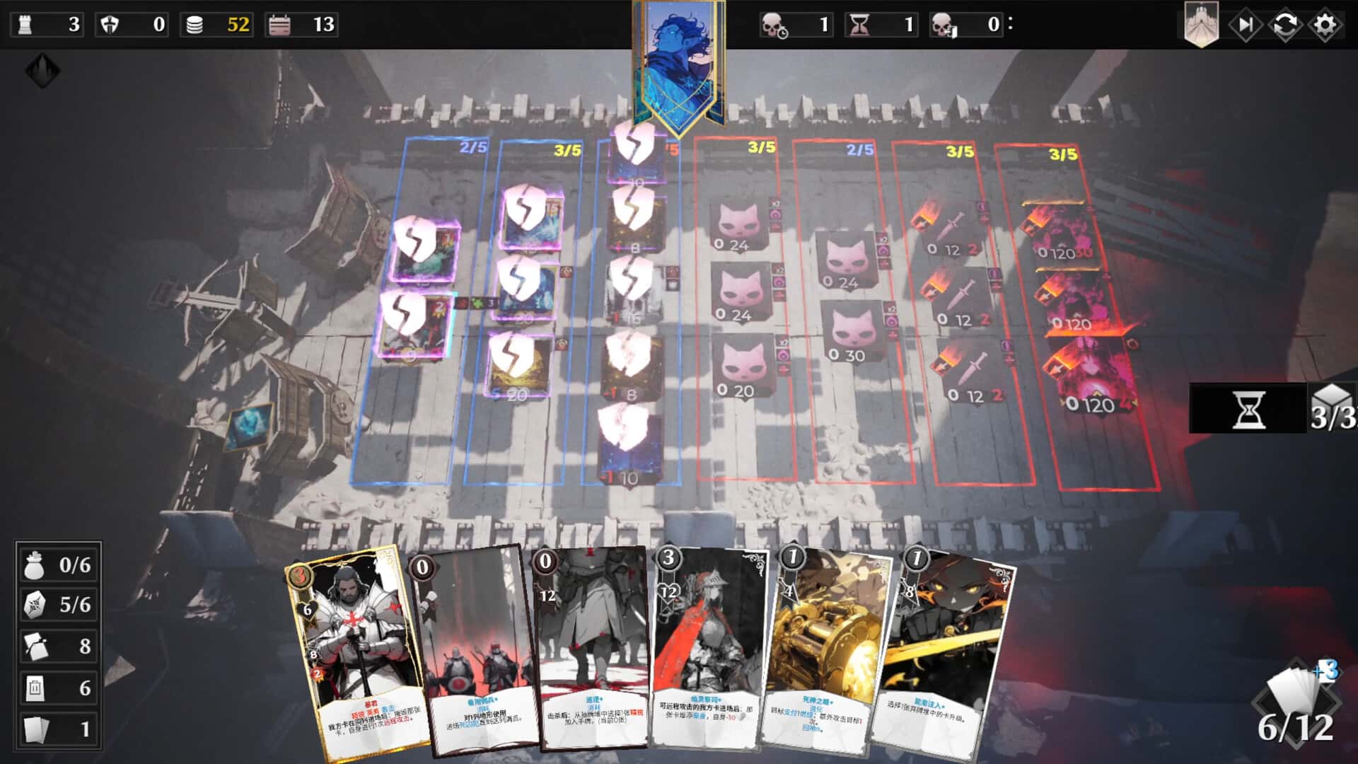凛冬前线 FrostBound游戏封面