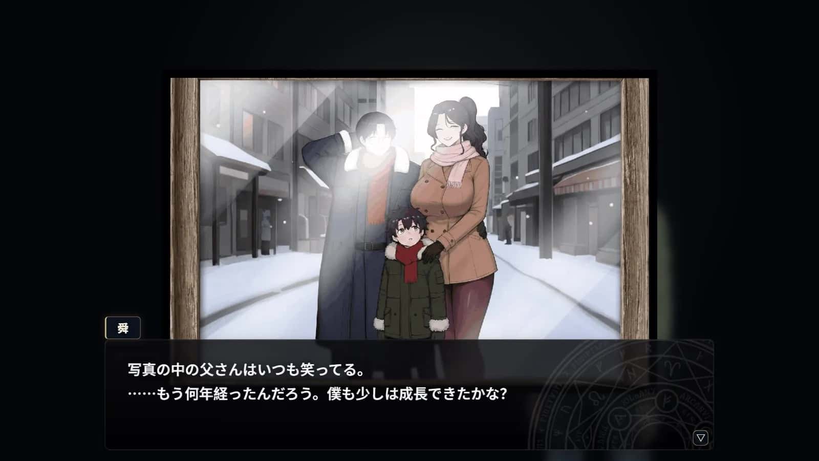 梦幻建造 测试版