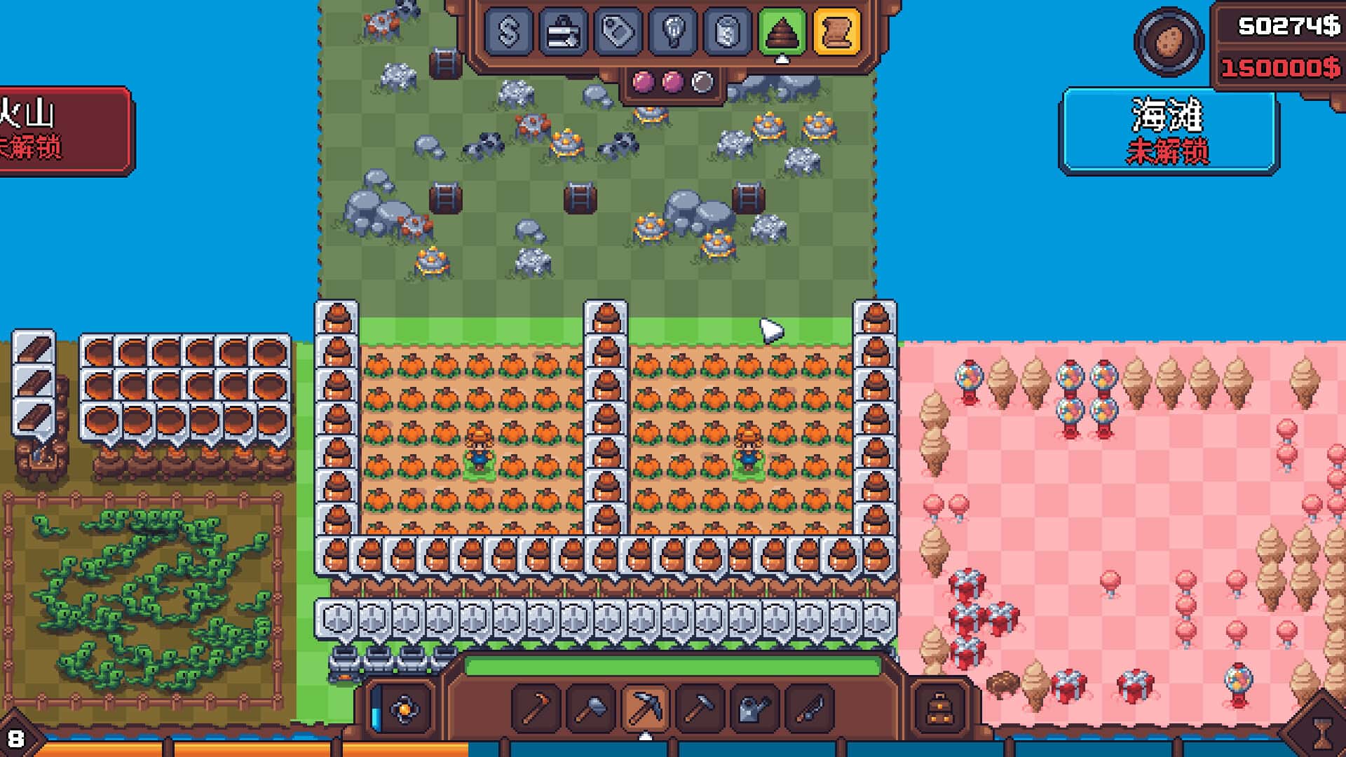 STEAM学习 另一个肉鸽农场 Another Farm Roguelike Rebirth 中文版 160M封面